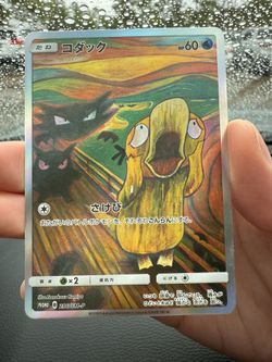 pokemon card zapdos ex Graded PSA Style Psyduck 