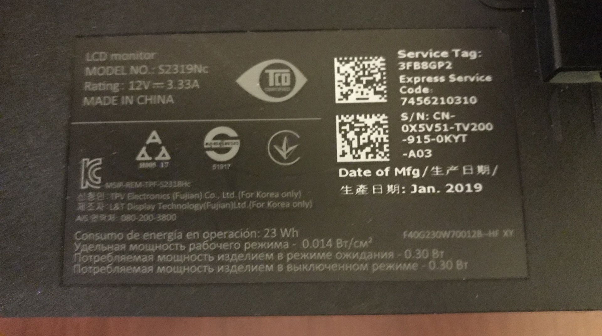 Dell S2319Nc LCD Monitor 23” for Sale in Portland, OR OfferUp