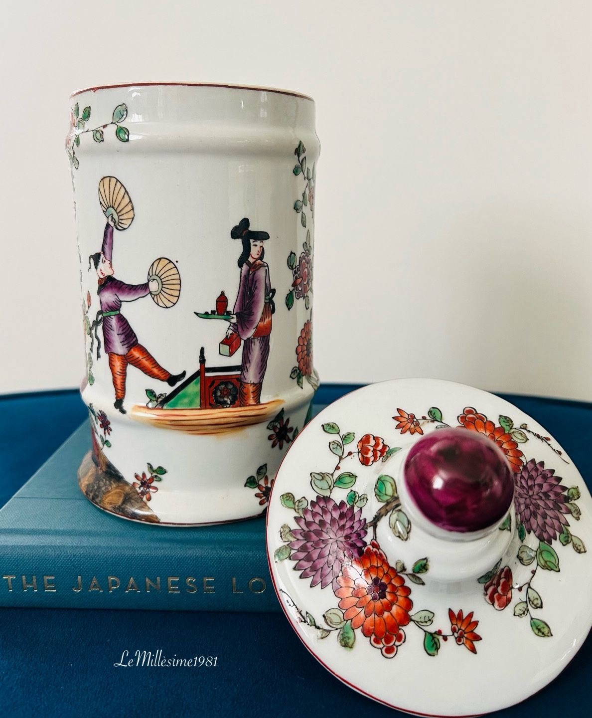 Vintage ginger jar