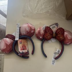 Disney Minnie Mouse Main Attraction July King Arthur Carousel Ear Headband