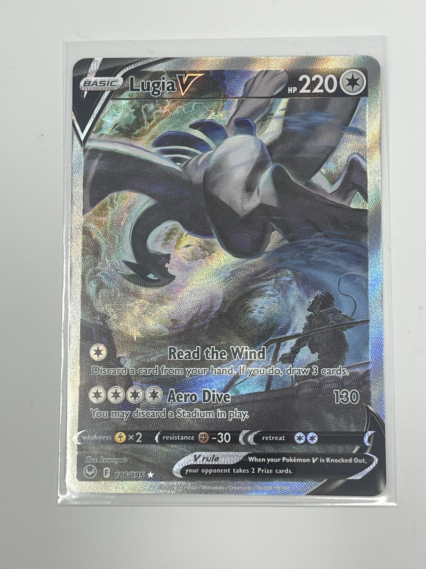 Lugia V