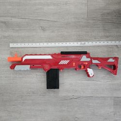 Nerf Gun - 28inch