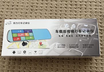 car dvr, 1080p camera with 5” Screen