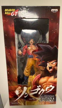 Super Master Stars Piece Son Goku Super Saiyan 4 (The Brush)