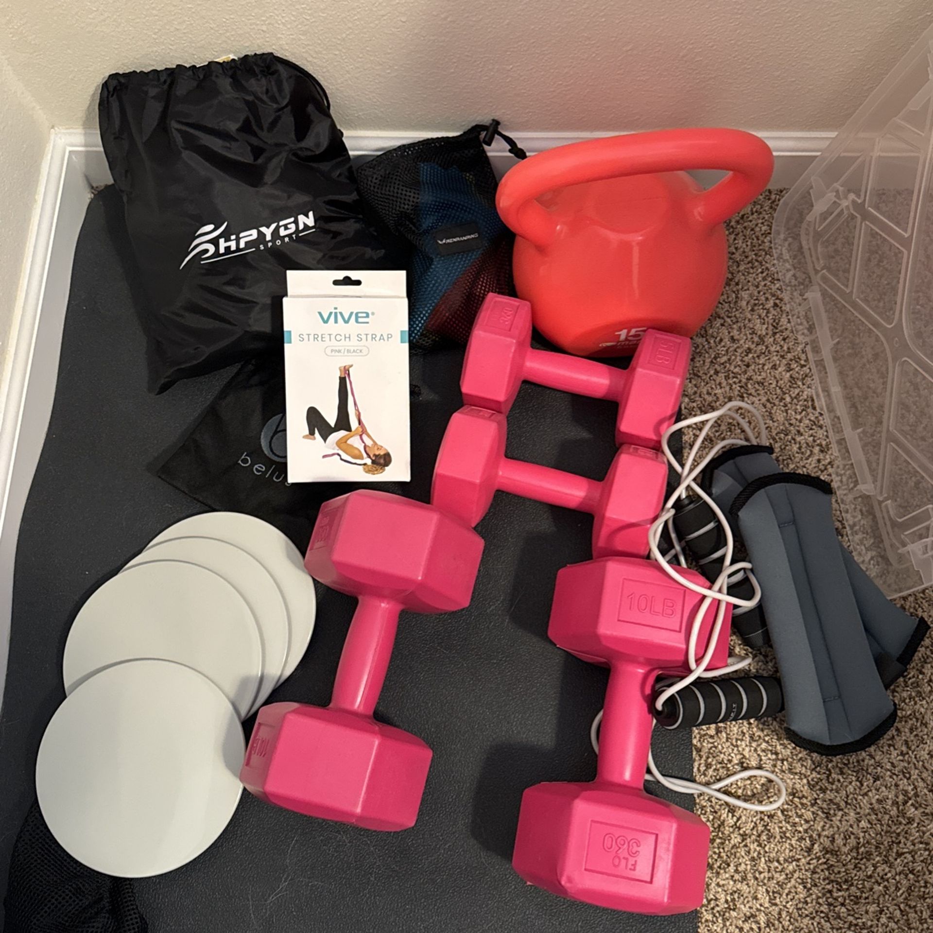 Home Workout Equipment 