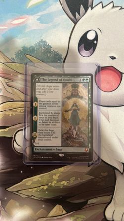 MTG Legend Of Kyoshi