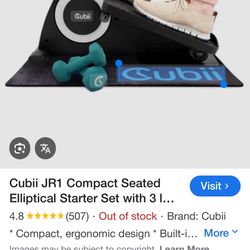 Cubii JR1 Compact Seated Elliptical Starter Set 