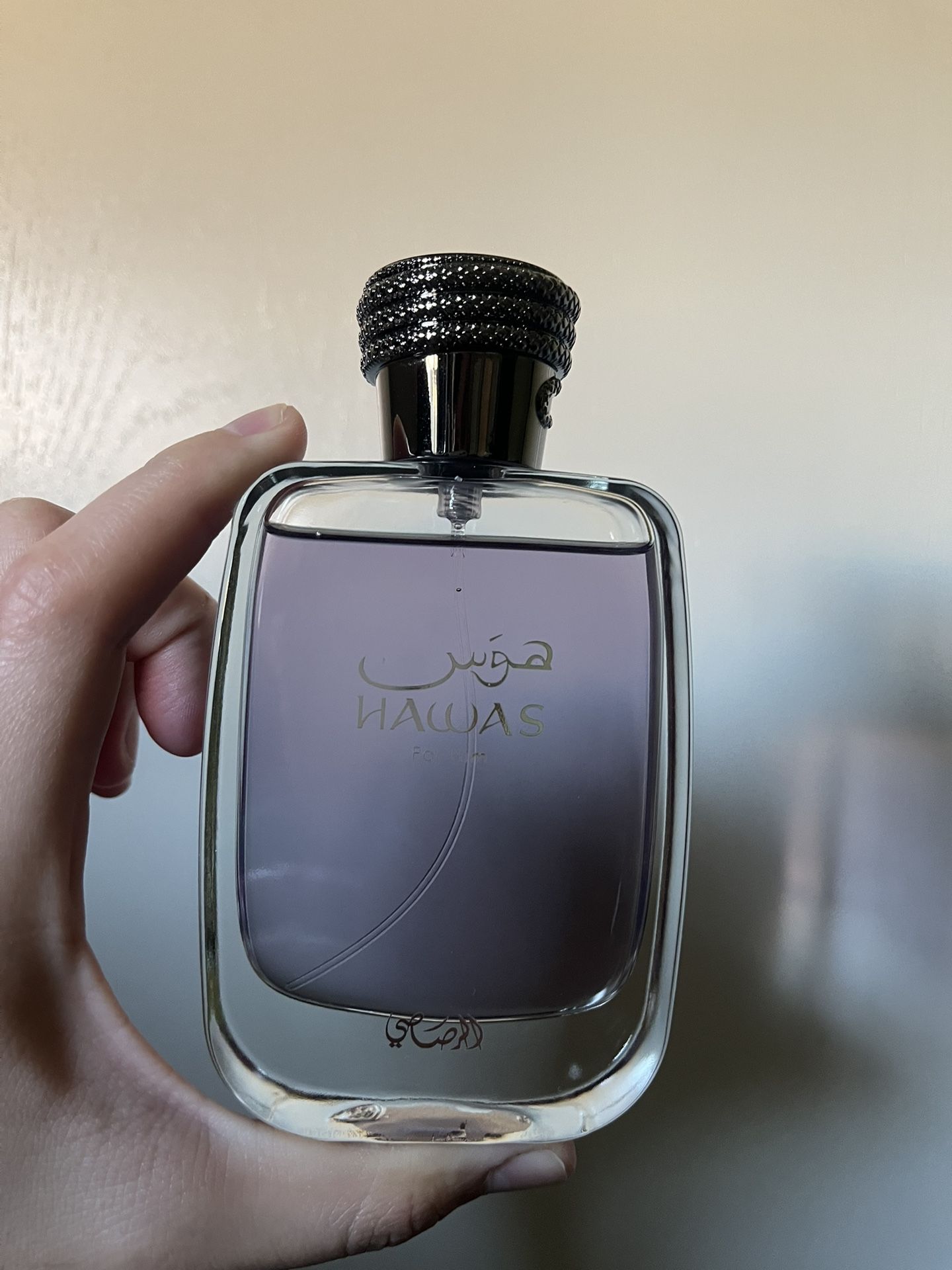 Hawas For Men EDT