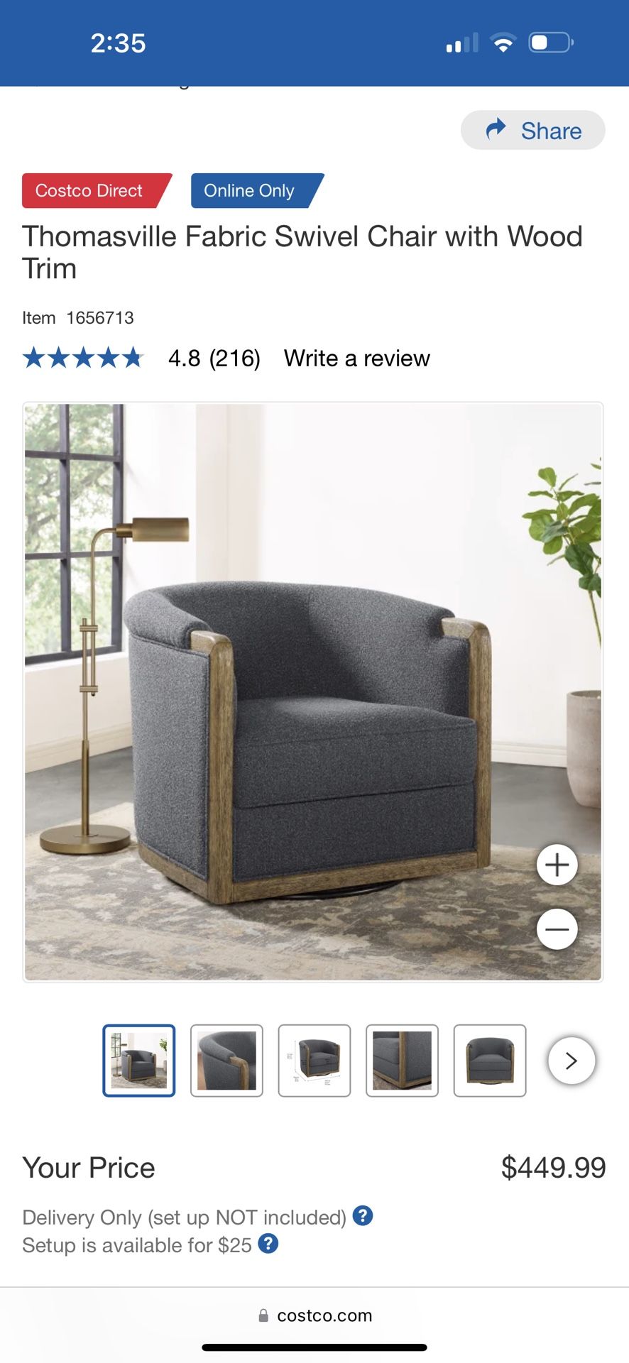 Thomasville Fabric Swivel Chair with Wood Trim