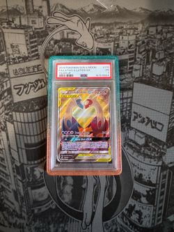 Pokemon Latios Latias Tag Team Team Uo Lovebirds PSA 1