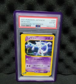 PSA 6 Mewtwo Japanese Expedition 1st Edition #086