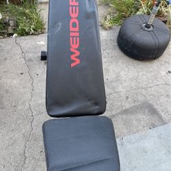 Adjustable Bench