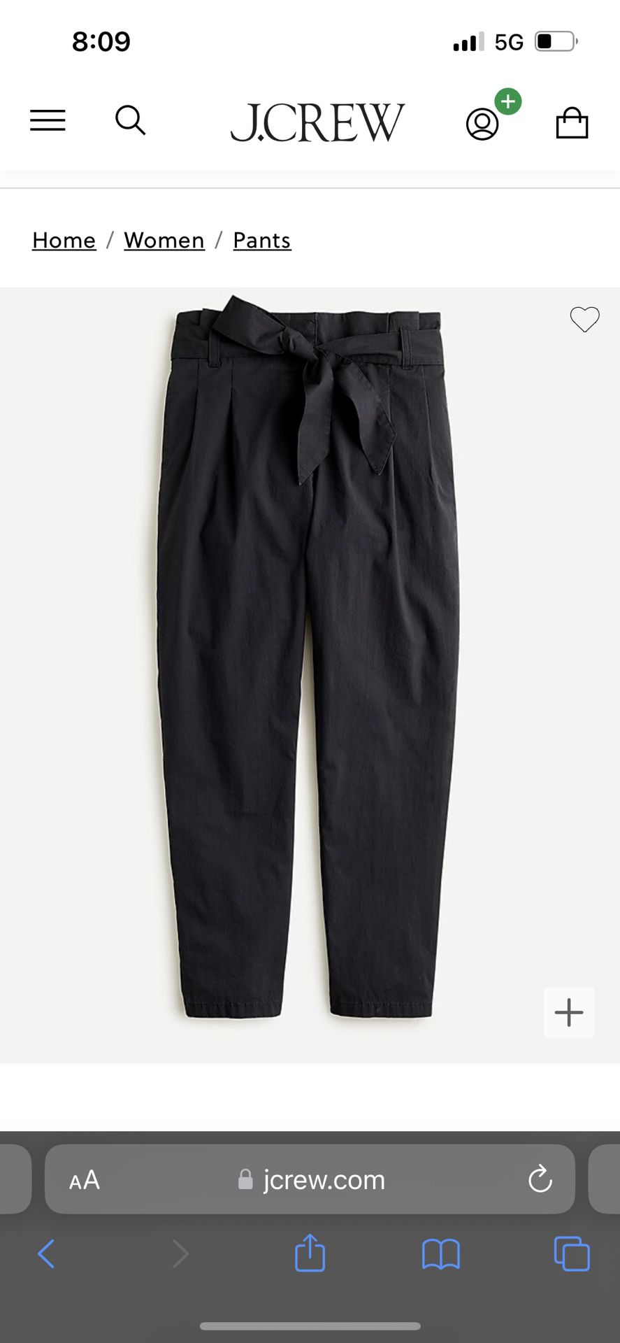 New With Tags- J Crew Tapered Paper Bag Pant