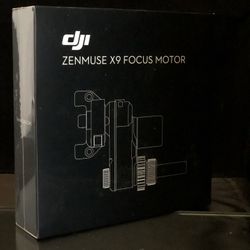 DJI Zenmuse X9 Focus Motor