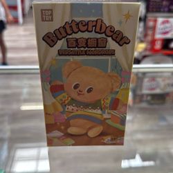 Butter Bear Versatile Wardrobe