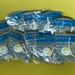 KN95 Face Masks - Individually Sealed - 25 Pack