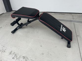 Advenor weight bench sale