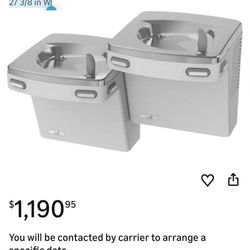 ❤️‍🔥 ON-WALL Two-Level Drinking Fountain, 2 Level, 18 5/8 in D, 27 3/8 in W$500