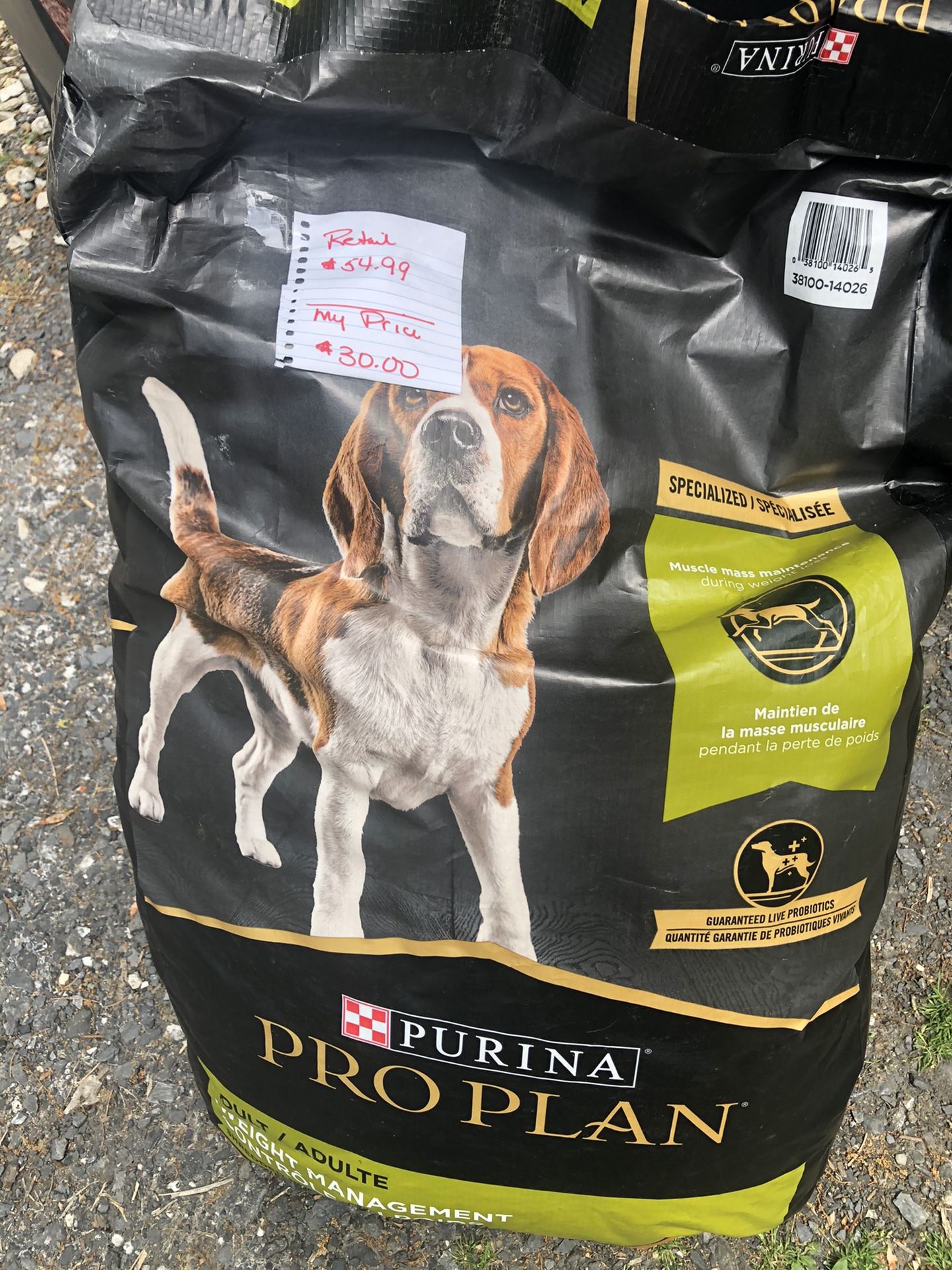 Purina Pro Plan