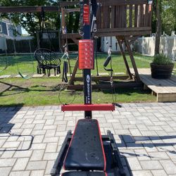 Bowflex PR1000 