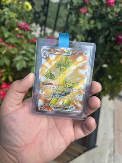 Gholdengo ex - 231/182 - SV04: Paradox Rift (PAR)