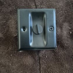 Sliding Door Lock