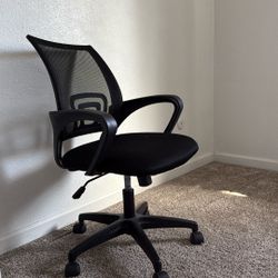 Study Chair 