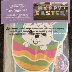 *New* HAPPY EASTER Yard Sign Set