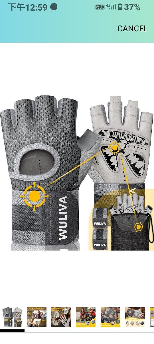 5-in-1 Workout Gloves for Men & Women, with Excellent Grip, Full Protection Exercise Weight Lifting Gym Gloves, Detachable Wrist Strap & Mesh Bag