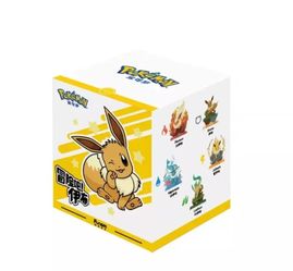 Pokemon Eevee Blind Box - You Pick Your Eevee