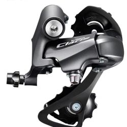 Shimano Claris Rear Derailleur RD-R2000 8-speed 
