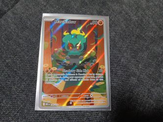 Marshadow 146/132 IR