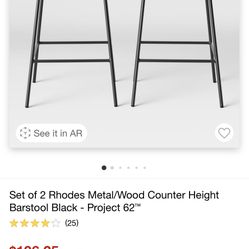 Stools 
