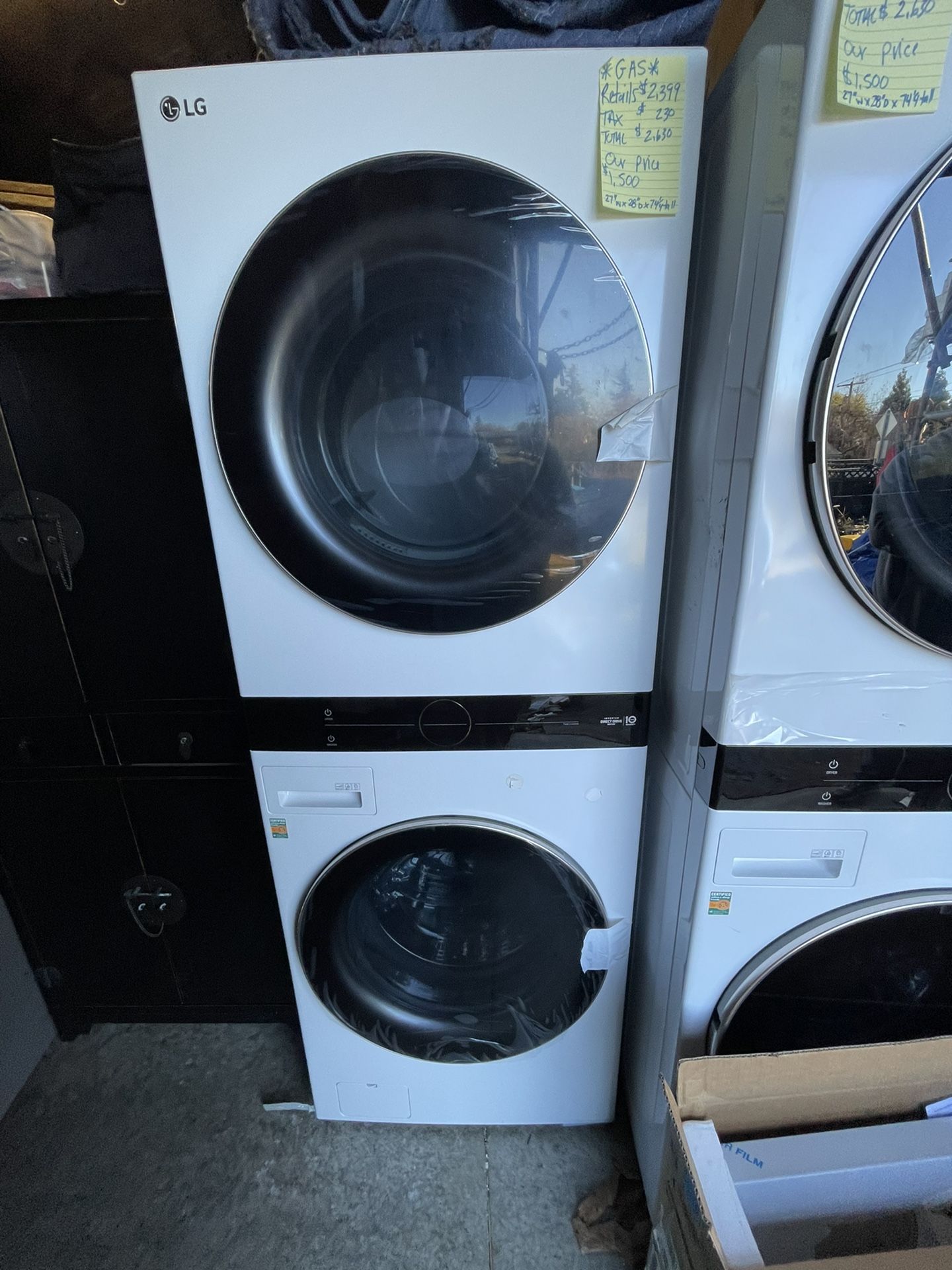 Gas Washer/ Dryer Set