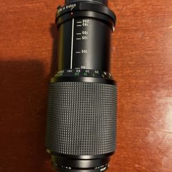 Vivitar Old Camera Lens 