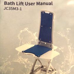 New Vocic Bath Lift Bath Chair