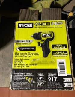 Impact wrench