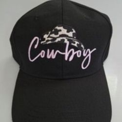 "Cowboy" Cow Print Design Baseball Cap
