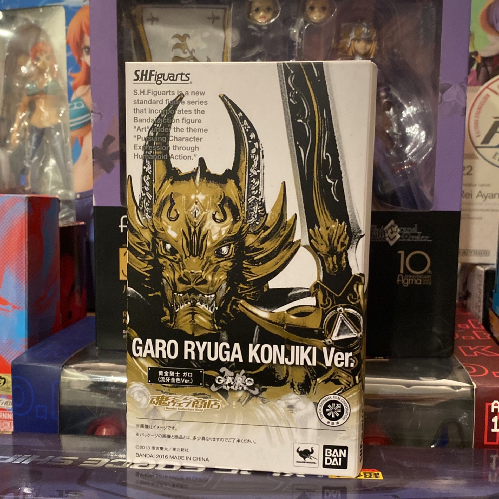GARO RYUGA KONJIKI Ver. & RYUGA Ver. セット Original Tamashii