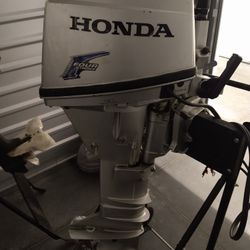 2007 Honda outboard