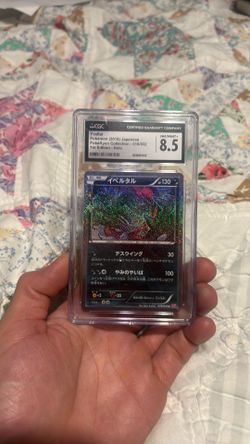 Yveltal - PokeKyun Collection - 1st edition - 2016