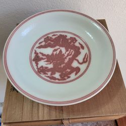 Chinese Porcelain Plate 