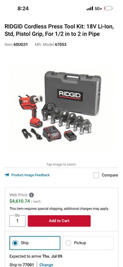 Rigid pro press
