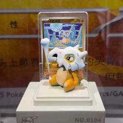 Cubone - Pokémon S-Chinese Exclusive Dream Drawing 151 Figurine Blind Box Confirmed Toy
