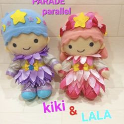 Kyushu Sanrio Harmony Land limited edition, Kiki & Lala, 20cm plushie