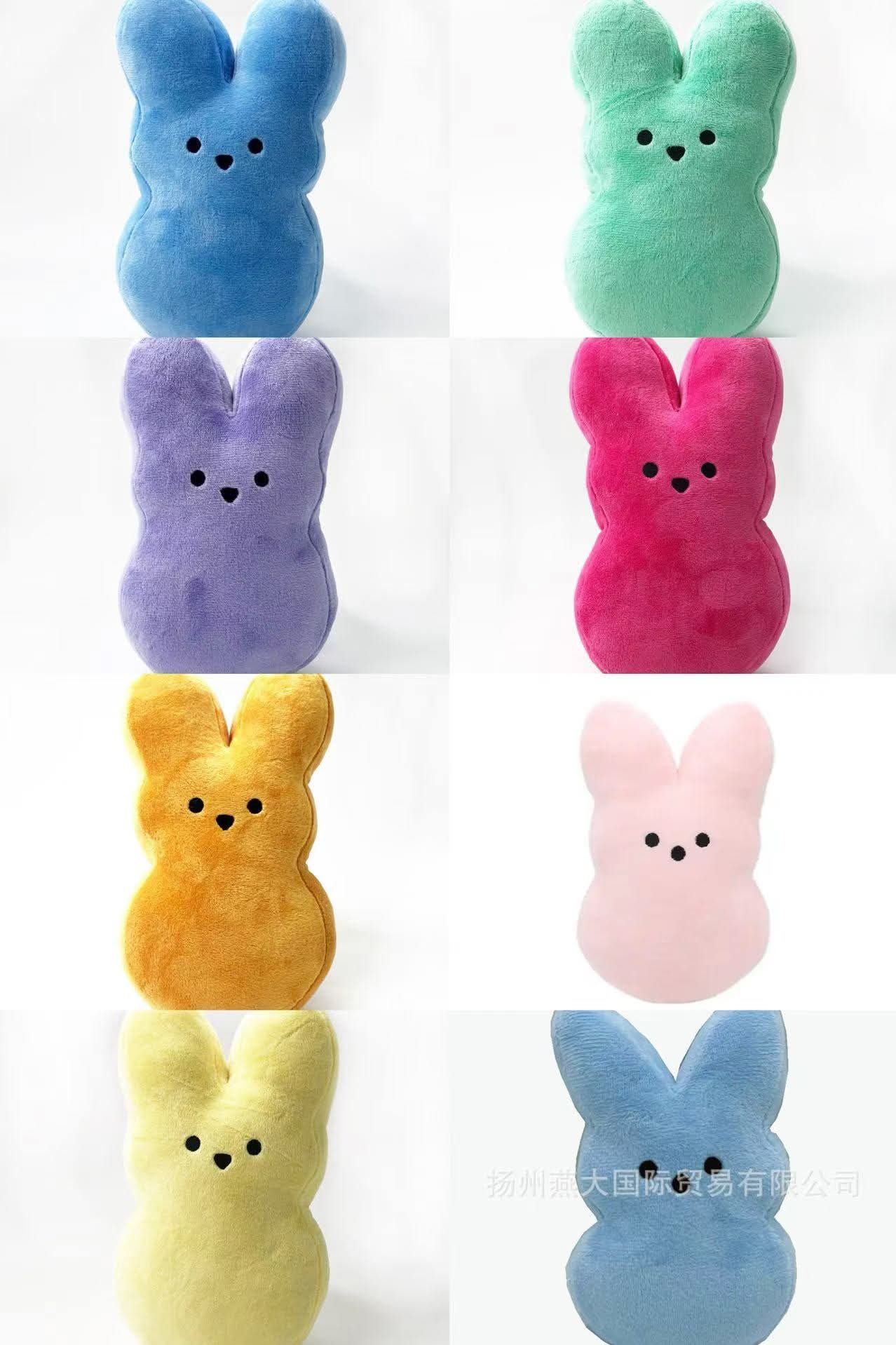 Peeps Easter Plushie