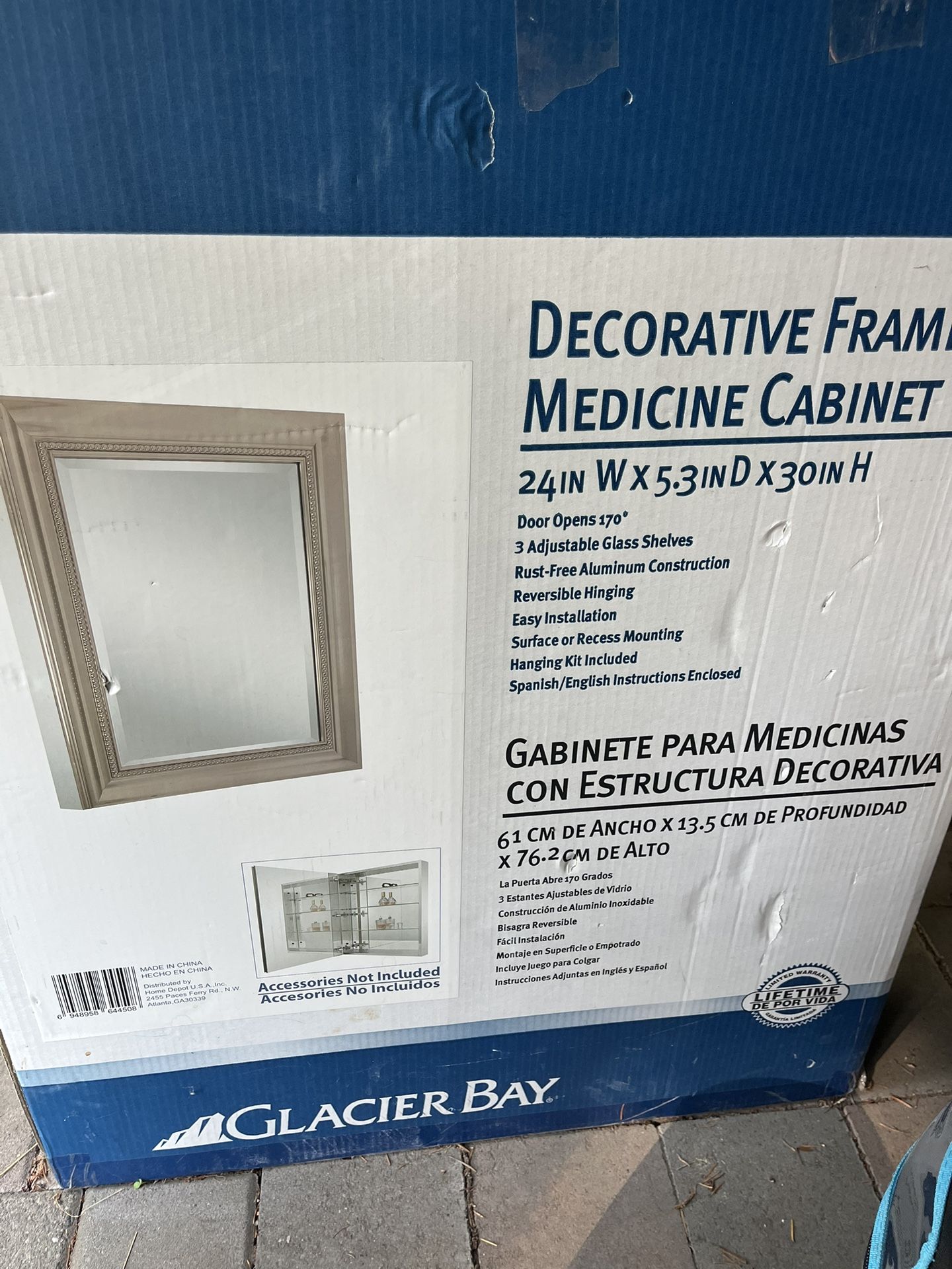 Framed Medicine Cabinet - New In Box