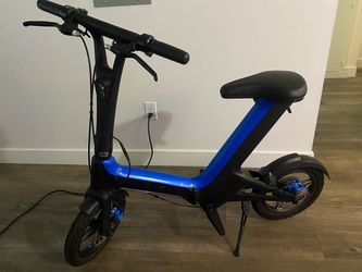 I walk electric folding bike