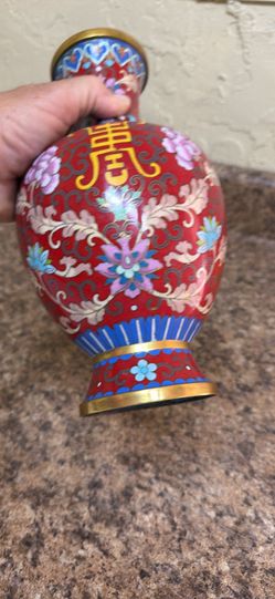 Jarrón vintage brass