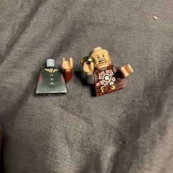 Lego Lord Of The Rings King Theoden And Eomer Torso